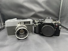 Vintage Camera Lot