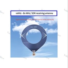 1PCS SDR 10KHz - 108MHz Receiving Antenna, Single Antenna SMA Female Connector