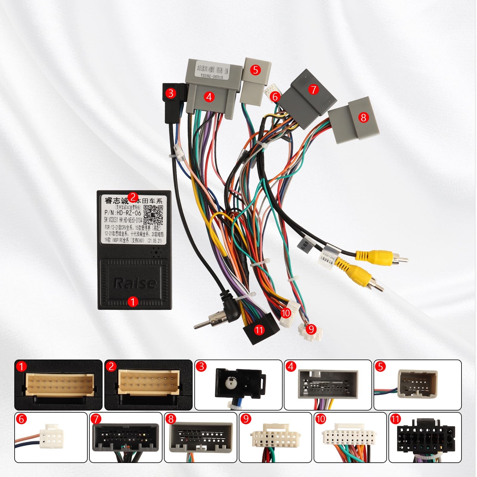 16PIN Car Radio Wire Harness with Canbus Adapter for 2015-2016 Honda CRV 2.4L...