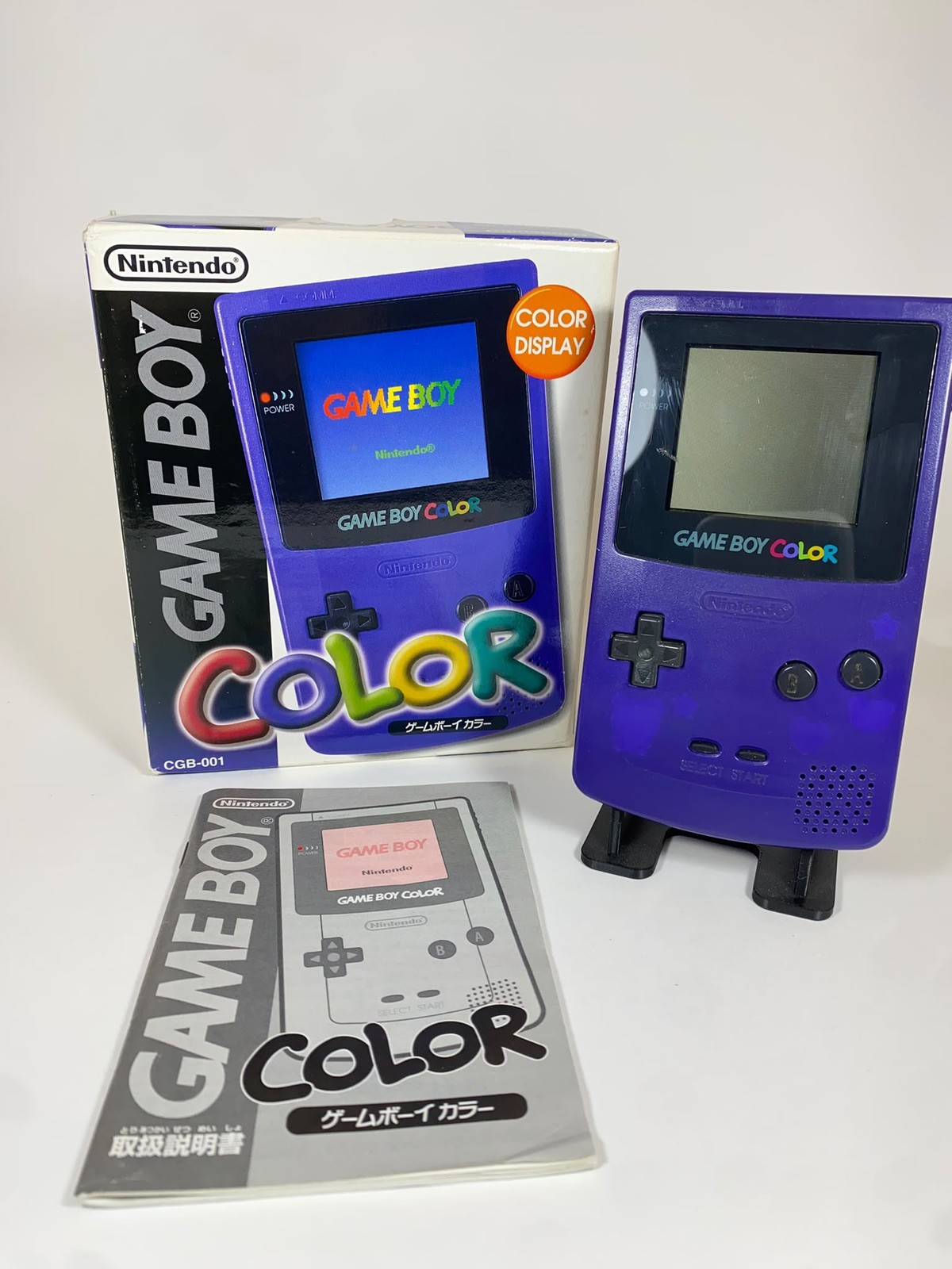 Nintendo Game Boy Color JAPAN JAP Box / Notice Serial Matching