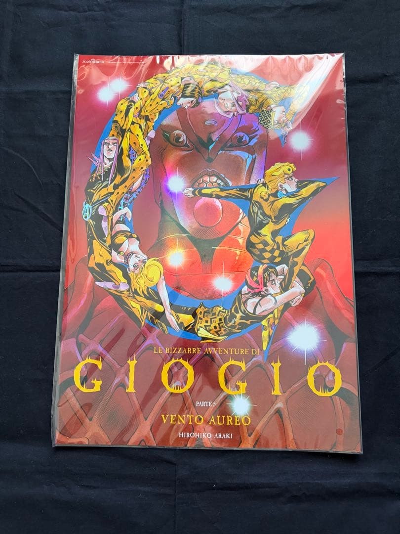 JoJo's Bizarre Adventure Golden Wind Part 5 B3 Aurora Poster | eBay
