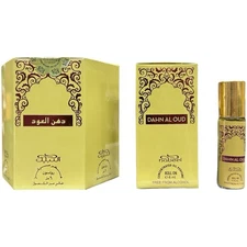 Dahn Al Oud Nabeel Box of 6 x 6ml Roll On Perfume Oil Free From Alcohol