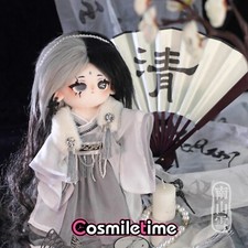 Fit 25cm 30cm Plush Doll Clothes Antique Hanfu Doll Clothing Set Collection Gift
