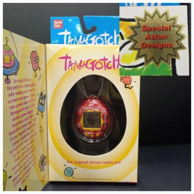 Bandai Tamagotchi The Original Virtual Reality Pet Special Asian