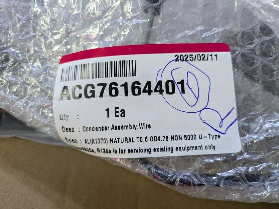 LG Refrigerator French Door LRMVS3006S.ASTCNA0 Brand New Parts