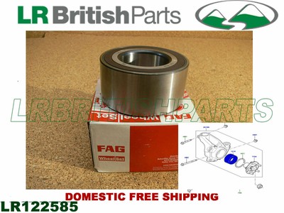 Land rover lr078387