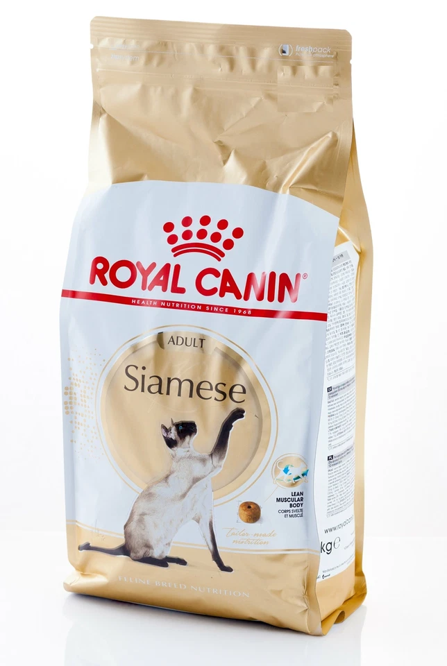 2kg ROYAL CANIN Siamese ADULT Katzenfutter trocken