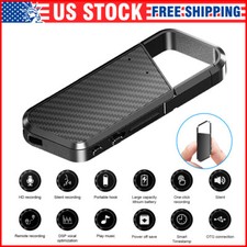 Mini Spy Digital Audio Recorder Keychain Voice Dictaphone Mp3 Lecture Recording/