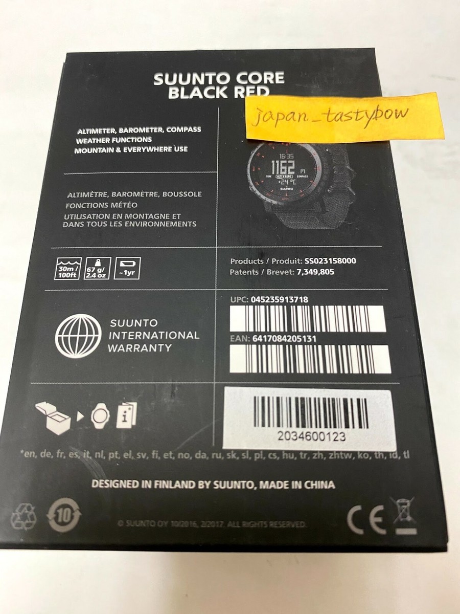 SUUNTO Watch core SS023158000 Black Red 3 ATM Water SUUNTO Watch core SS023158000 Black Red 3 ATM Water