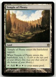 Temple of Plenty - Born of the Gods