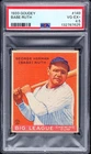 1933 GOUDEY #149 BABE RUTH PSA 4.5