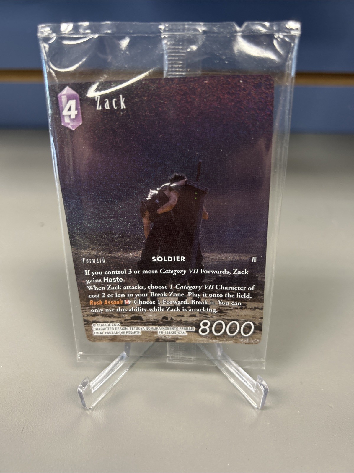 BGS10】 22-036C リノア FFTCG FULL ART