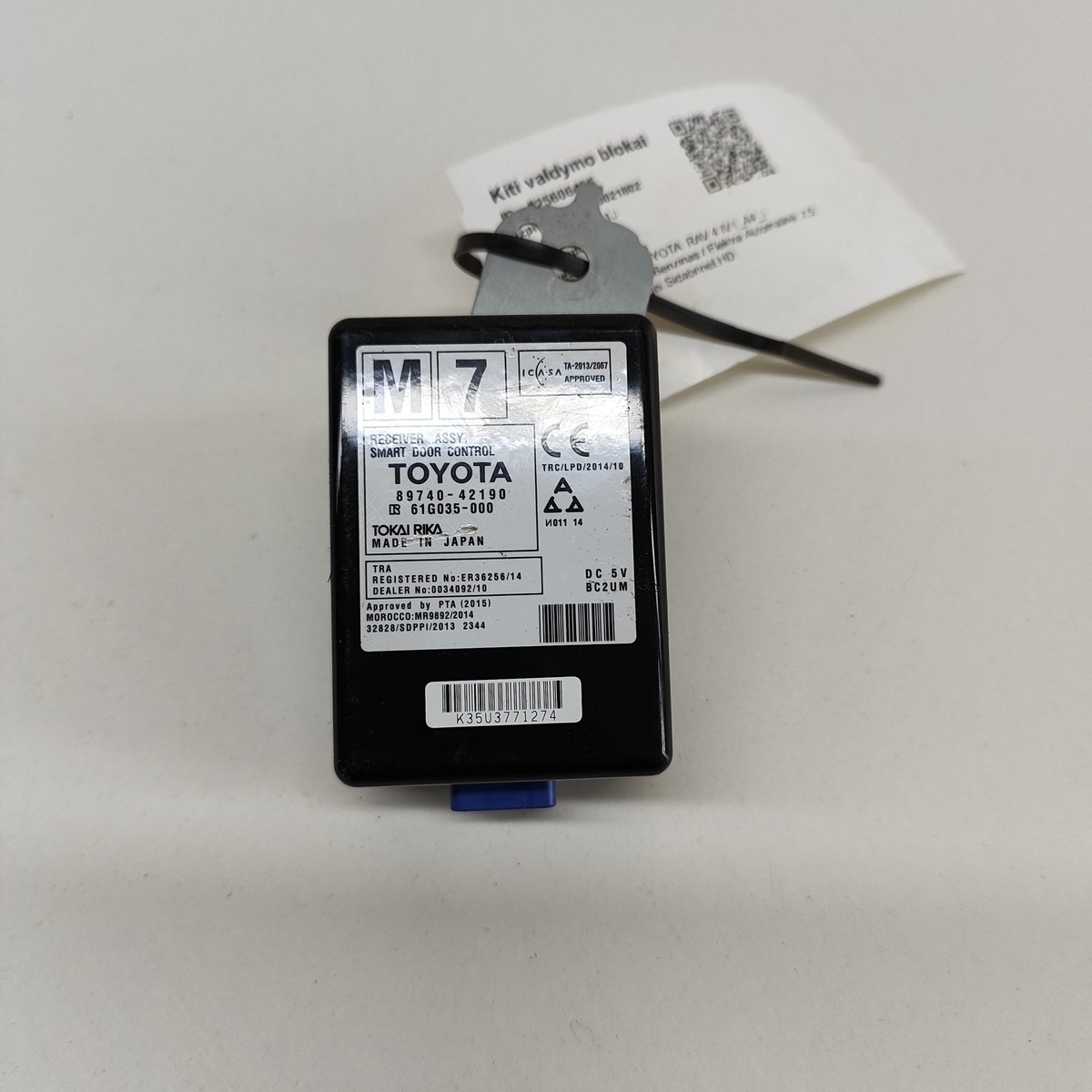 M LEXUS RX L2 450h Smart Door Control Unit ECU 89740-42190 3.5