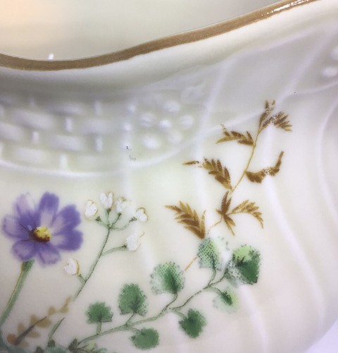Mikasa Margaux Creamer Weave Rim Floral Japan - Picture 11 of 12