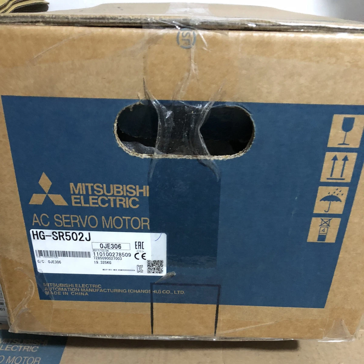 One Mitsubishi HG-SR502J Servo Motor HG-SR502J New In Box One Mitsubishi HG-SR502J Servo Motor HG-SR502J New In Box
