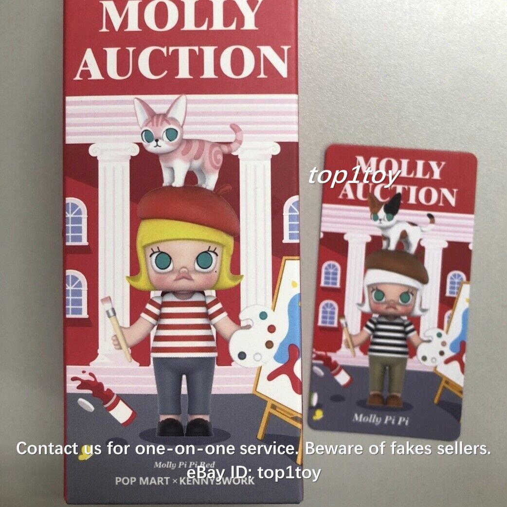 絶版／MOLLY AUCTION POP MART モリー オークションシリーズ POP MART Molly Auction Series Blind Box Confirmed Figure