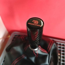 Ms Black Carbon Stick Shift Gear Knob For Mazda 2 3 5 6 Cx-5 Mx5 Miata Sport Nd Ms Black Carbon Stick Shift Gear Knob For Mazda 2 3 5 6 Cx-5 Mx5 Miata Sport Nd
