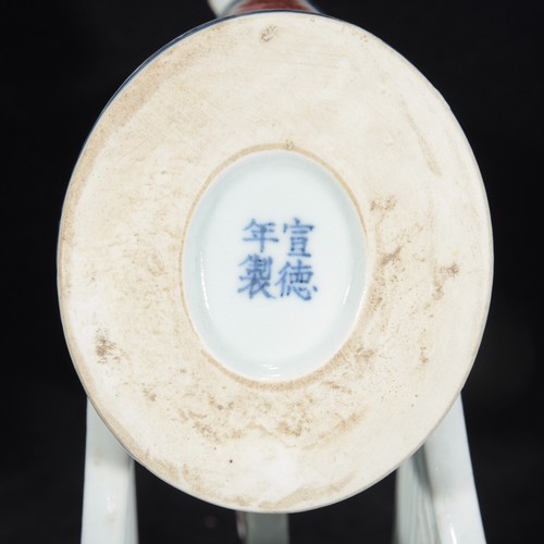 Beautiful Chinese Hand Painting Underglaze Red Porcelain Phoenix Cup - Picture 9 of 9