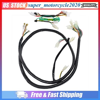 Wire Loom Wiring Harness Kit For Brushless Motor Controller E-Bike Go Kart Buggy