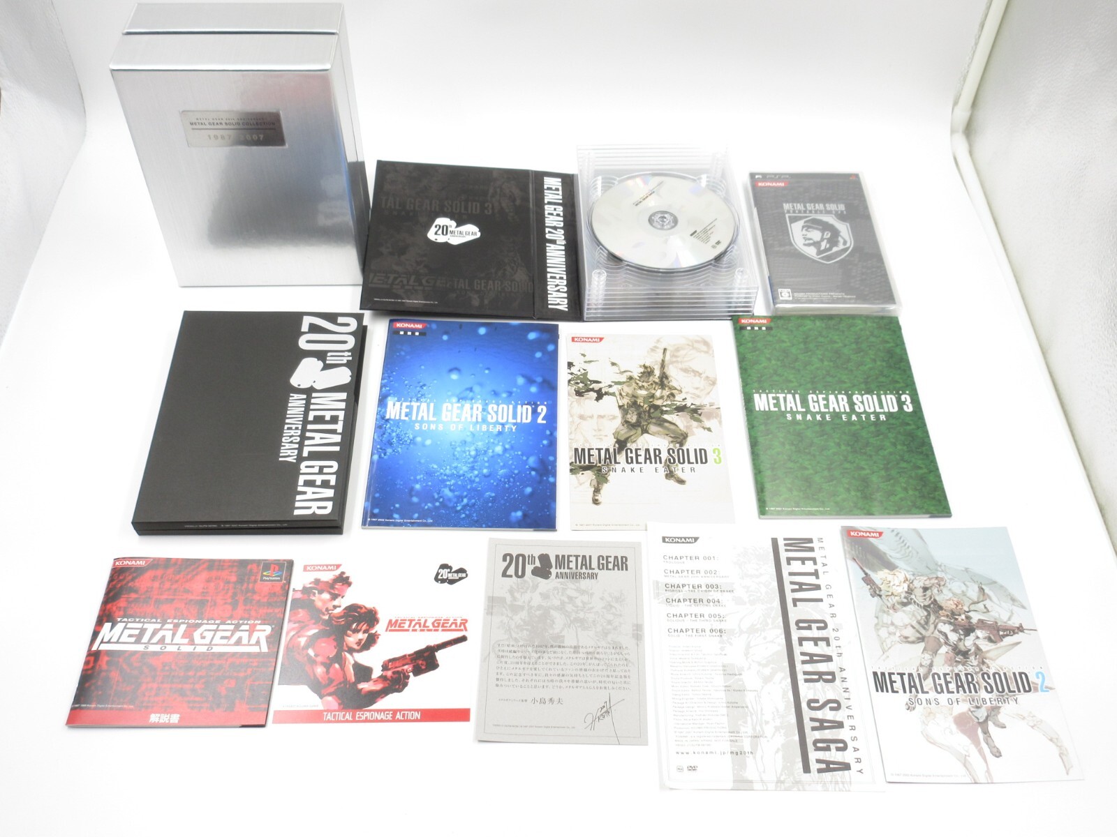 Metal Gear Solid 20th Anniversary Collection (import japonais) - PS2