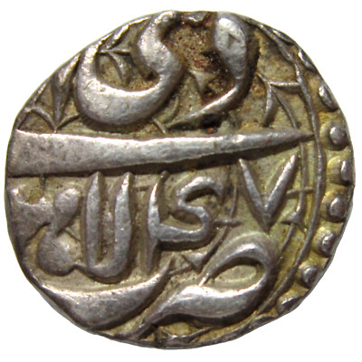 INDIA, MUGHAL. SILVER 1/2 RUPEE. AKBAR I, 1556-1605 AD. MONTH OF DI. RARE. SHARP