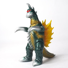 CCP Medium Size Series Gigan Standard Ver. TOHO Godzilla Store Japanese Monster