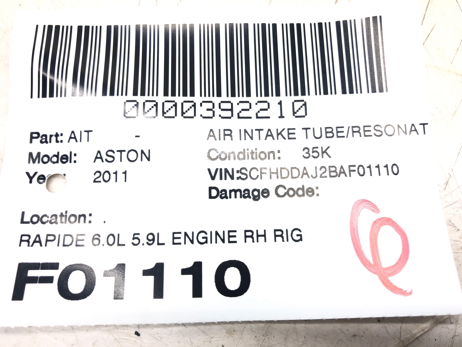 ASTON MARTIN RAPIDE 6.0L 5.9L ENGINE RIGHT SIDE AIR INTAKE DUCT TUBE HOSE PIPE