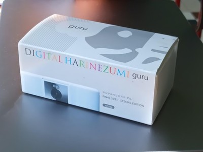 digital harinezumi guru final 2011 special edition