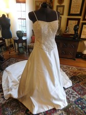 WHITE SATIN ALLURE BRIDALS BEAUTIFULY BEADED TOP W/VERY FULL SKIRT & TRAIN 12