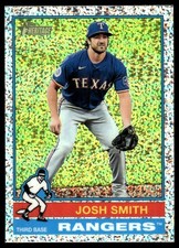 Josh Smith 2025 Topps Heritage #265 Rangers Insert ? SEE SCAN! FREE SHIPPING