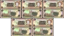 Nicaragua - 5 pcs x 200000 on 1000 Cordobas 1985 (1990) UNC Pick 162 Lemberg-Zp