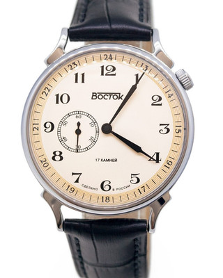 Vostok Retro 2403/581887 Prestige Classic Mechanical Watch