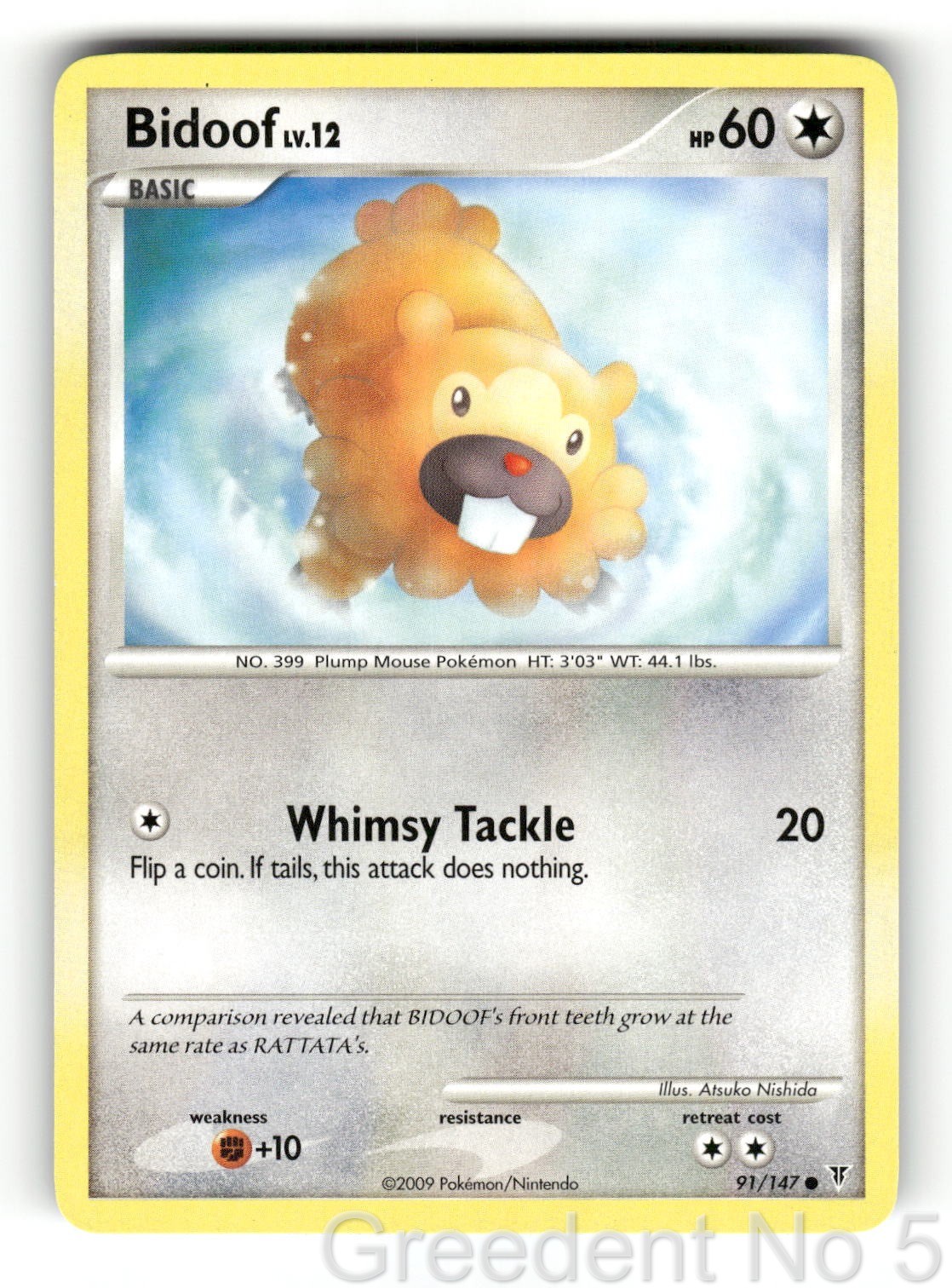 Bidoof 91/147 Common Supreme Victors Pokemon Lightly Played