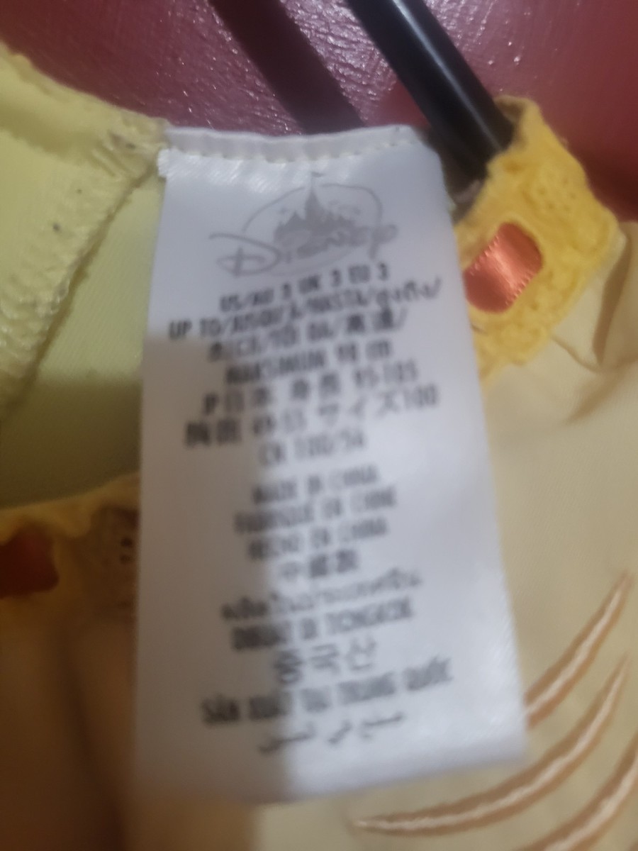 Disney Encanto Costume Dress Size 3T View 5