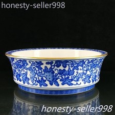 8.4"China Qing Dynasty Blue and white porcelain palace Tea cup Bowl Bowls Statue