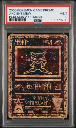 2000 POKEMON GAME MOVIE POKEMON 2000 MOVIE ANCIENT MEW PSA 9