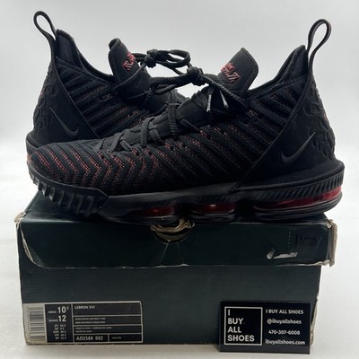 lebron 16 replica