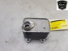 ÖLKÜHLER OIL COOLER Audi Q5 (FYB/FYG) 2020 06L117021G / 06K117021E