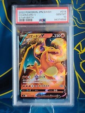 Charizard V 014/100 S9: Star Birth for sale | eBay