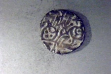 Jital of Samanta Deva Silver (Hindu Shahis ) AD 850-1000