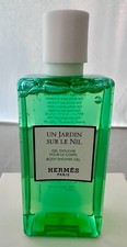 Hermes Un Jardin Sur Le Nil Body Shower Gel 2.7 oz 80 mL 
