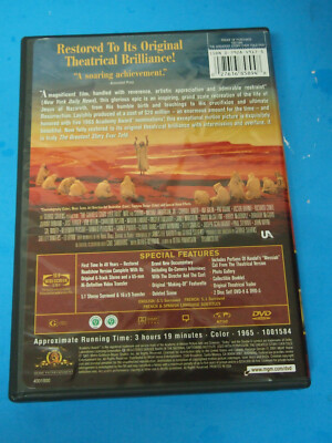 THE GREATEST STORY EVER TOLD 2-DISC SET DVD 27616858948| eBay