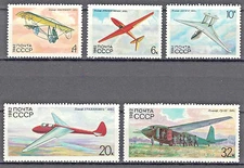 RUSSIA,USSR:1982 SC#5071-75 MNH Gliders  AF1437/AL56