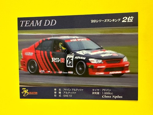Super Taikyu TEAM DD 99 Series 2nd Place Class Nplus Car Collection Card Japan F - Picture 6 of 6