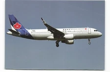 Postcard Airline QINDAO AIRLINES A320-214SL F-WWBF CC8.