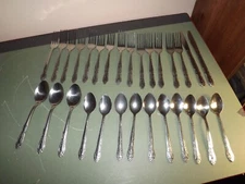 29pc Stainless Steel Flatware M/I Indonesia/China/Pakistan - Patterns ??