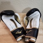 Everlast PowerLock Pro Training Gloves 14oz blk/Gld PowerLock Pro Training Glove