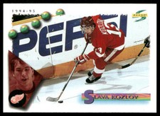 Slava Kozlov 1994-95 Score #70 Detroit Red Wings
