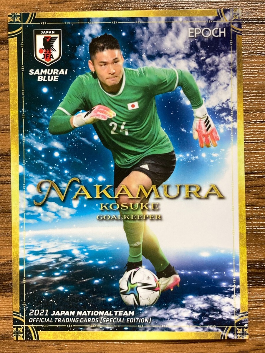 Kosuke Nakamura Card Japan National Team Soccer 2021 Free Shipping