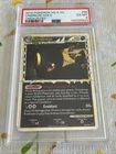 PSA 6 UMBREON Ultra Rare Prime  HG&SS Undaunted Pokemon card HOLO